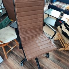 Leather Office Chair