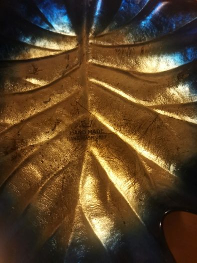 Decorative Dish -