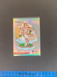 Luka Modric National Landmarks Prizm world cup 2018