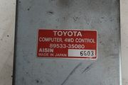 toyota hilux 4 wheel drive control module