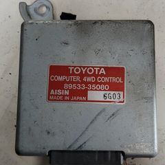 toyota hilux 4 wheel drive control module