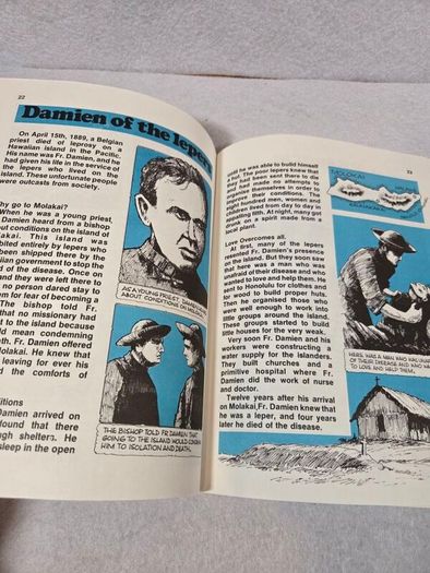 Sonas Annual 1995