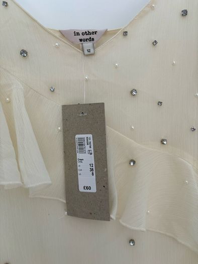 River island dress