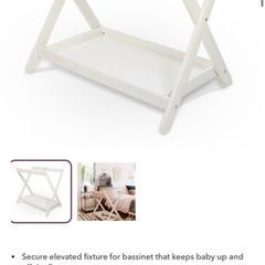 UPPAbaby bassinet stand