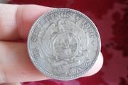 1896 South Africa Silver 2 1/2 Shillings Coin