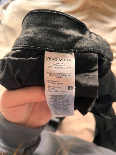 Vero Moda Black Coated Skinny Pants - Size L (UK 14-16)