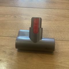 Dyson  Turbo Head Brush