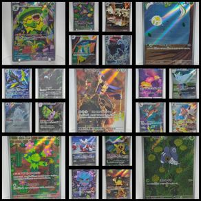 CHOOSE YOUR CARD - Japanese Pokemon AR Singles