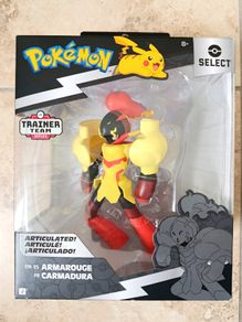 Pokemon Armarouge 2025 Super Articulated Figure 6 inch/15 cm Jazwares PKW4181