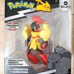 Pokemon Armarouge 2025 Super Articulated Figure 6 inch/15 cm Jazwares PKW4181