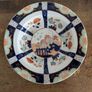 1830's - 1840''s Antique Masons Ironstone bowls. Hull and Leith Steam Packet Co. Rare Image 2