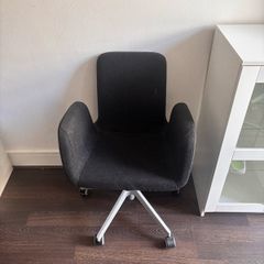 Office / Gaming Chair (FREE)