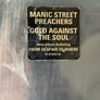 Manic Street Preachers - Gold Against The Soul (First Press) Image 3