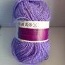 New yarn knitting/crochet/crafts Image 7