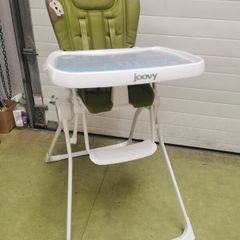 high chair