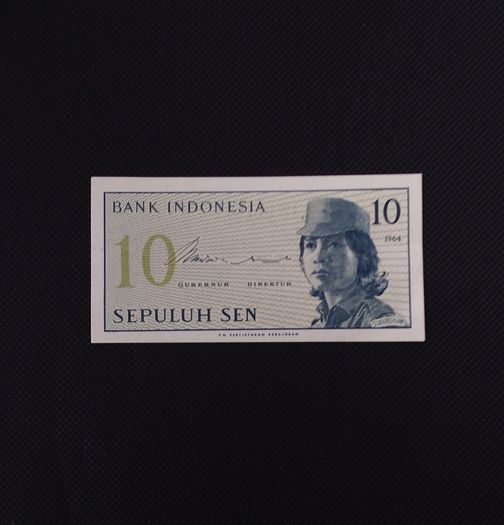 Indonesia 1964 - 10 Sepuluh Sen Banknote UNC