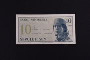 Indonesia 1964 - 10 Sepuluh Sen Banknote UNC