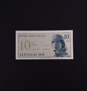 Indonesia 1964 - 10 Sepuluh Sen Banknote UNC