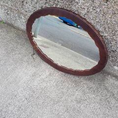 antique mirror