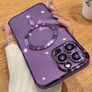 Iphone 14 Pro Max Magnetic Case (different colors) Image 6