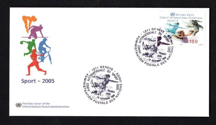 2005 United Nations Geneva International Year of sport and physical education (Cycling) First Day Cover (FDC)