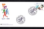 2005 United Nations Geneva International Year of sport and physical education (Cycling) First Day Cover (FDC)