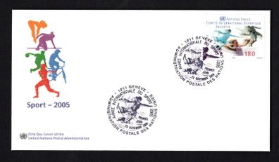2005 United Nations Geneva International Year of sport and physical education (Cycling) First Day Cover (FDC)