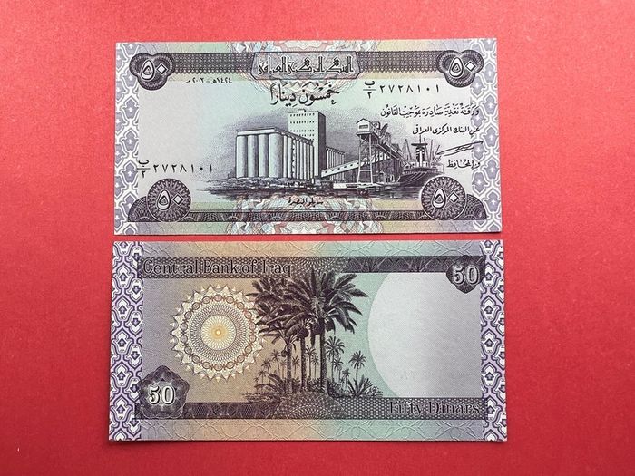 Iraq  50 Dinars  2003. Pick  90a. ( Uncirculated )