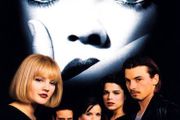 Scream - Rare Mini Print/Poster