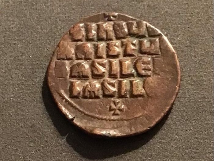 Byzantine Empire Emperor Basil II and Constantine VIII  976-1028 AD Follis