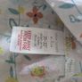 Leigh Tucker pyjamas age 11 Image 9