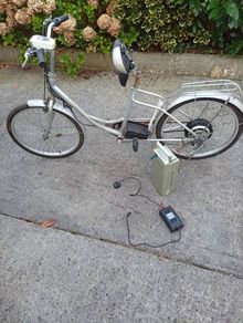 electric bike