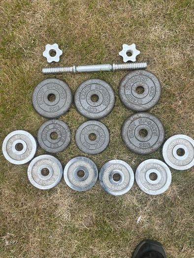 Almost new Weights equipment
