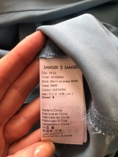 Samsoe and Samsoe dress - size 12/14