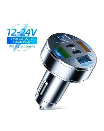 250W Fast Car Charger 3 USB + 2 PD Ports | 5 in 1 Type-C Quick Charger Adapter