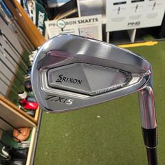 Srixon ZXi5 Forged Irons