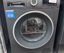 Bosch Series 6, 9 kg, 1400 spin washing machine new