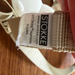 Stokke 4-point harness for Tripp Trapp high chair