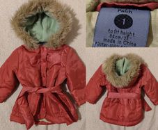 Pumpkin Patch Designer Baby jacket