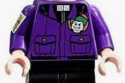 Lego minifigure Lawrence sh672 - 2020