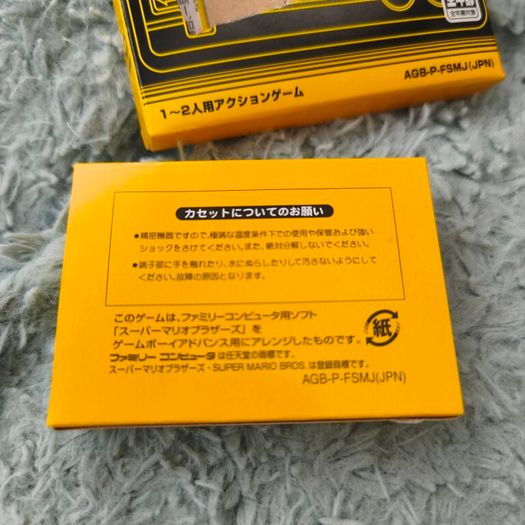 Super Mario Bros. Famicom Mini Nintendo GBA.
