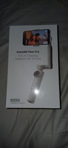 Insta360 flow pro