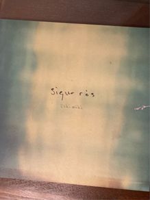 Sigur Ros - Ekki Mukk (RSD 10")