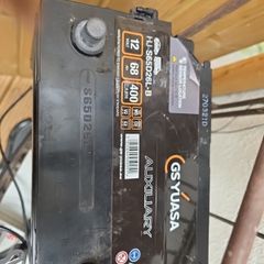 stop start battery
