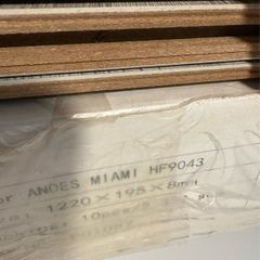 laminated flooring