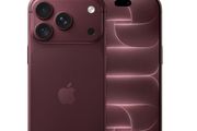 iPhone 18 Pro Max 256GB