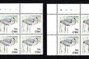 2002-04 Ireland Tenth Definitive Stamp Series Birds 50c Grey Heron Plate Block 1A1A1A1A &amp; 1B1B1B1B Mint Never Hinged (MNH)