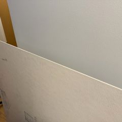 diy