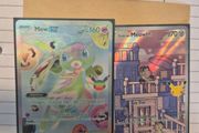 Pokemon 30th anniversary cards