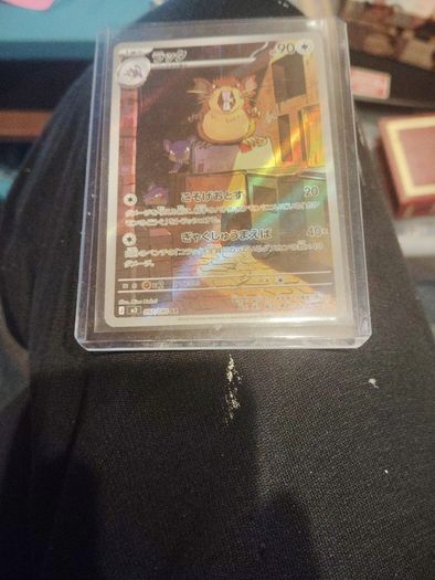 Raticate no. 92 Japanese Nihil Zero Pokemon card